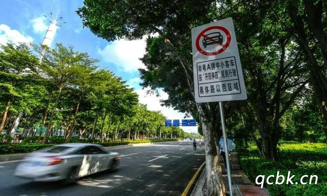 限號幾點到幾點結(jié)束 當(dāng)天限號晚上幾點解除