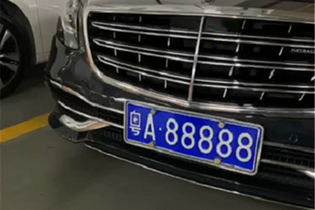 申請(qǐng)廣州車(chē)牌需要什么條件