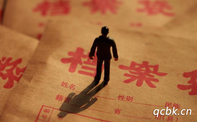 汽車(chē)合格證上牌后被車(chē)管所收回去了嗎