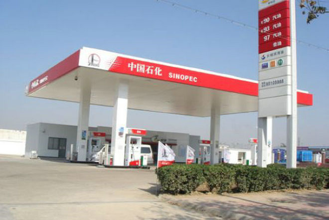 高速加油站和普通加油站價格一樣嗎