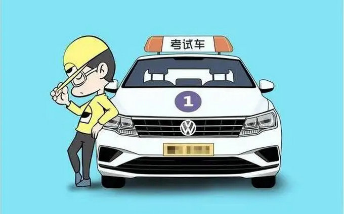駕校學(xué)車一般多少錢