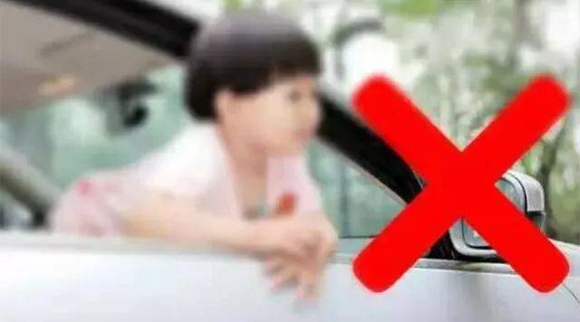 未滿(mǎn)14周歲可以坐副駕駛嗎