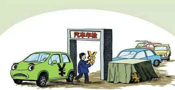 汽車年檢過期有什么影響