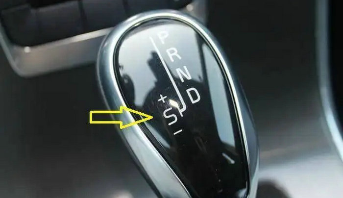 自動(dòng)擋的車s檔是干嘛用的