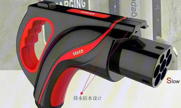 下雨天充電槍需要遮雨嗎