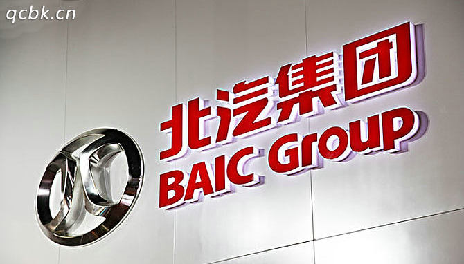 北汽怎么樣質量好不好