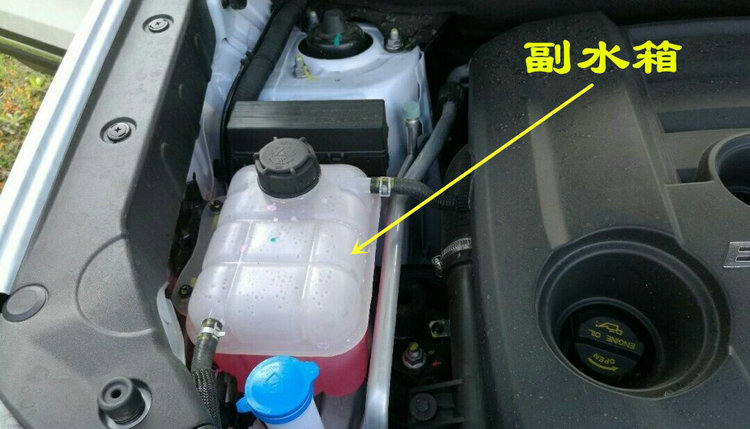 水箱溫度高繼續(xù)開車會(huì)有什么后果