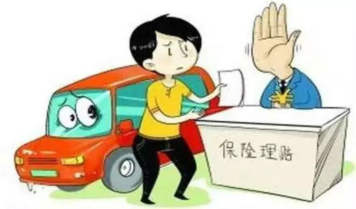 交強(qiáng)險賠償包括哪些項(xiàng)目