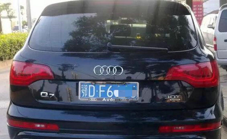 鄂D是哪里的車牌