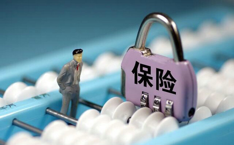 車輛損失險是什么意思 什么是車輛損失險