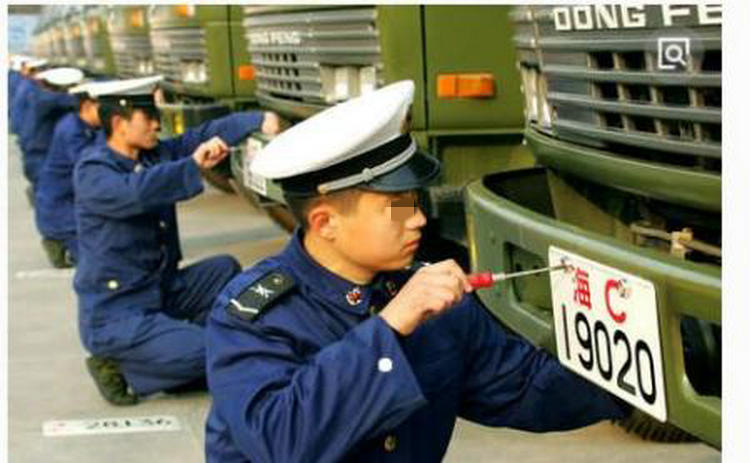 KX車(chē)牌開(kāi)頭的是什么車(chē) kx車(chē)牌號(hào)是什么意思