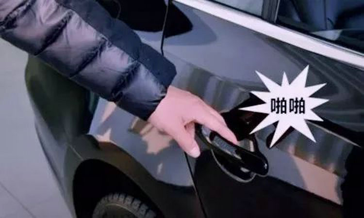 汽車沒(méi)電門打不開怎么辦