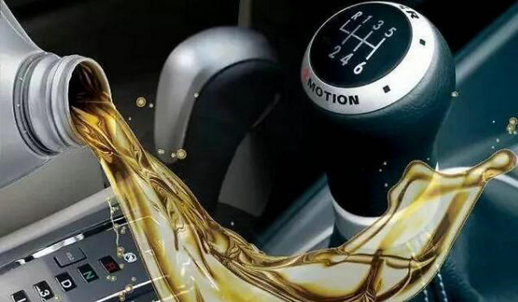 自動(dòng)變速箱油過多會(huì)怎么樣