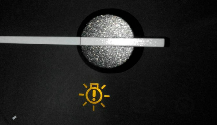 故障燈一個燈泡里面一個感嘆號什么意思