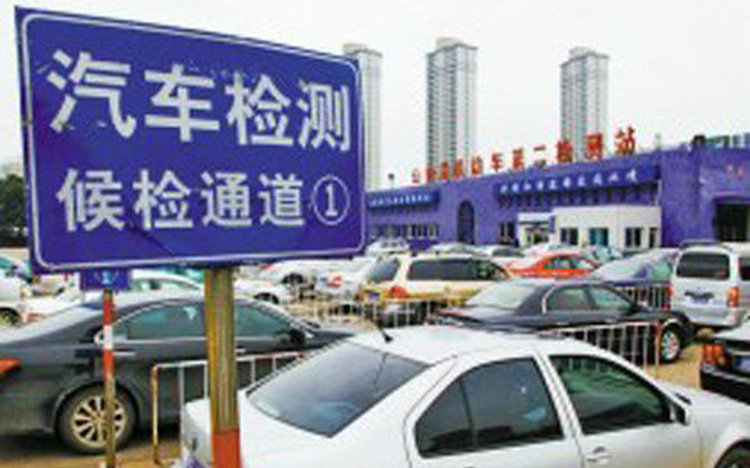 2023年廣州年審多少錢(qián)