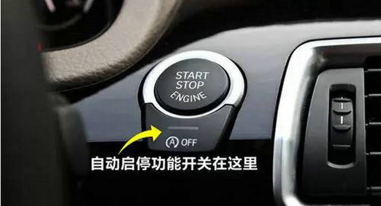 汽車啟動后自動熄火怎么回事