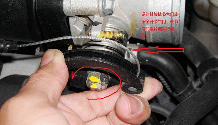 豐田凱美瑞清洗節(jié)氣門(mén)后如何做復(fù)位