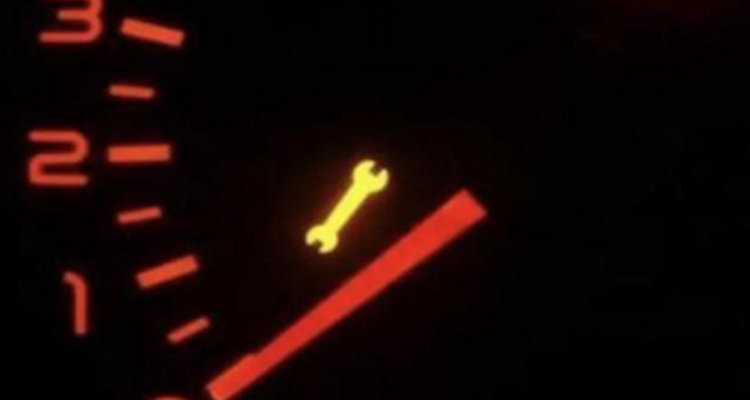 車(chē)子儀表顯示扳手是什么意思