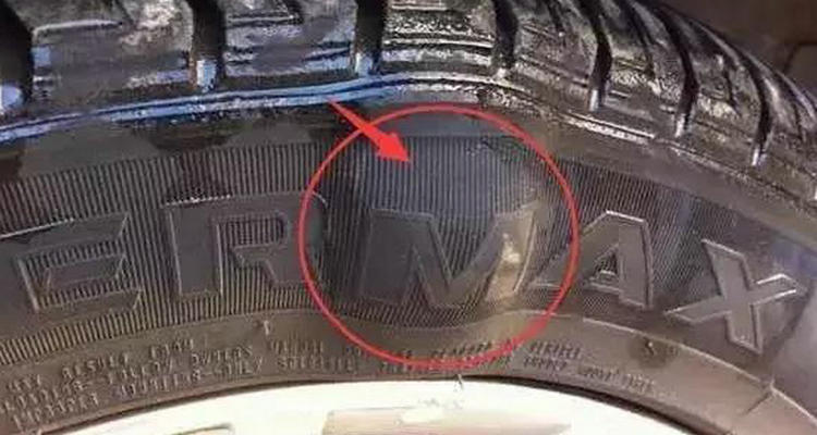 汽車(chē)輪胎有個(gè)小鼓包一定要換輪胎嗎
