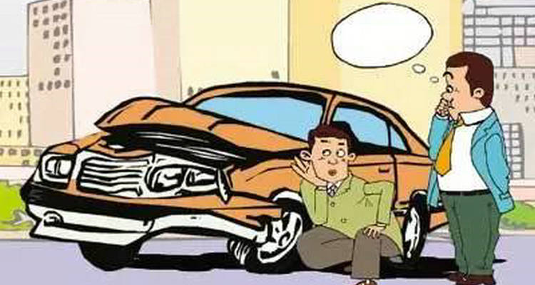 停車(chē)幾個(gè)小時(shí)后還有響聲怎么回事