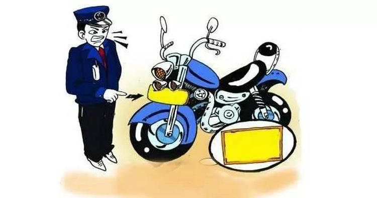 無證駕駛摩托車不去處理會怎么樣