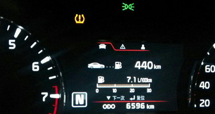 車上顯示一個(gè)車加一個(gè)感嘆號(hào)是什么意思