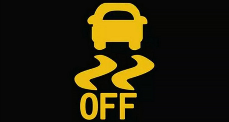 車(chē)子啟動(dòng)顯示車(chē)身穩(wěn)定故障怎么回事