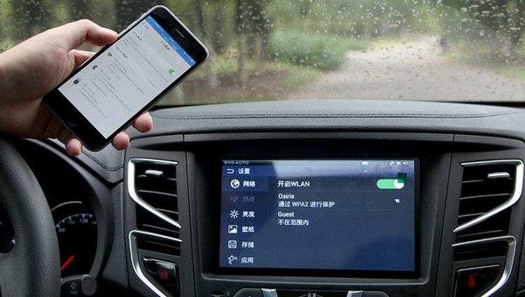 比亞迪車(chē)載流量用完了怎么辦