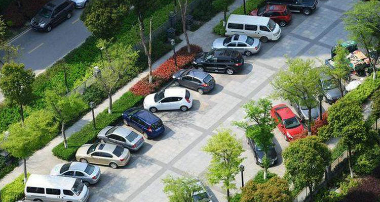 有產(chǎn)權(quán)的車(chē)位值得買(mǎi)嗎