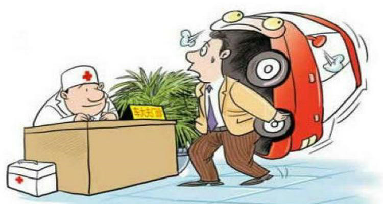 汽車(chē)的電瓶沒(méi)電了沒(méi)法啟動(dòng)咋辦