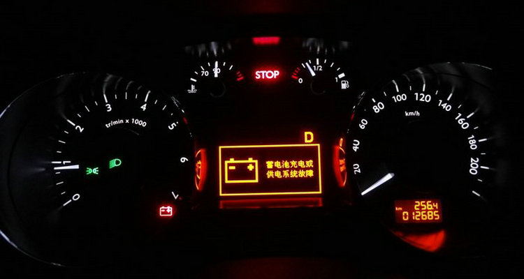 車電池?zé)袅潦鞘裁丛?></i>
          <h3>車電池?zé)袅潦鞘裁丛?/h3>
          <span>知識(shí)</span>
          <p class=