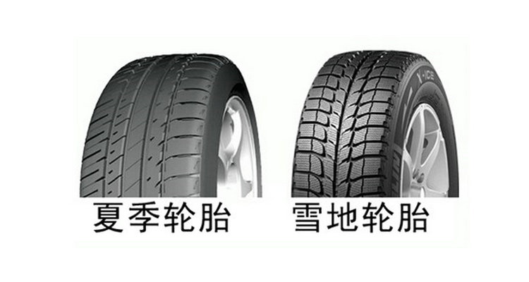 雪地胎夏天用有什么影響