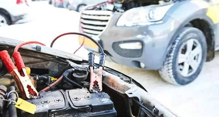 車子電瓶沒(méi)電了怎么處理