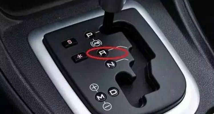 自動擋車N檔位是什么意思