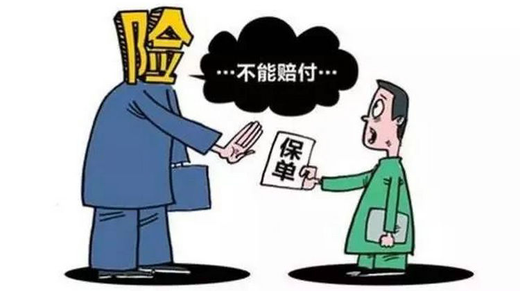 對(duì)方不滿意車(chē)險(xiǎn)理賠起訴我了怎么辦