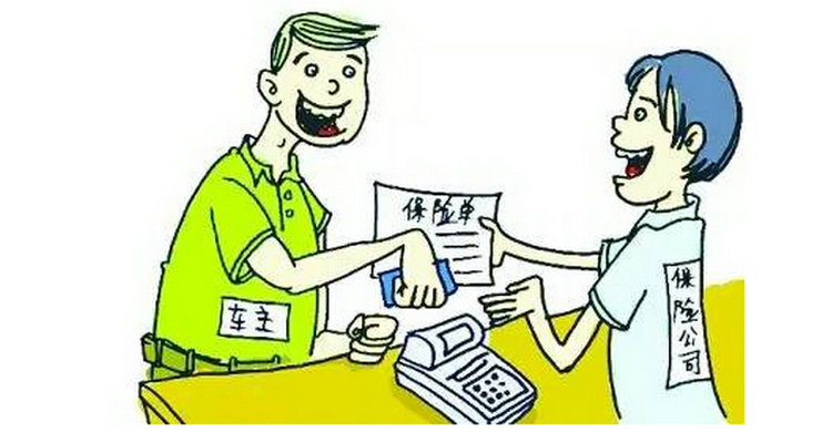 哪里可以查詢車(chē)輛事故記錄