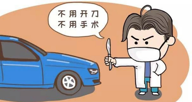 怠速抖動(dòng)跑起來正常怎么回事