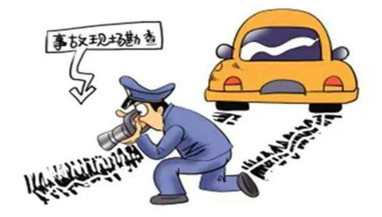 交通事故多長時(shí)間必須結(jié)案