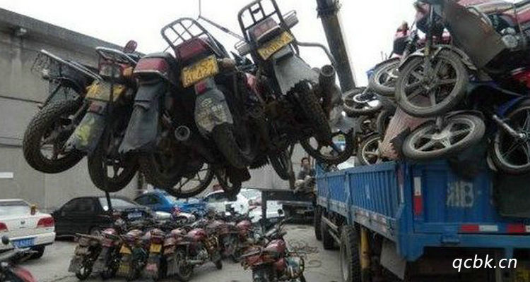 摩托車(chē)報(bào)廢怎么辦理注銷(xiāo)手續(xù)