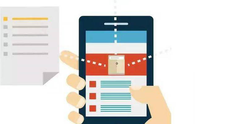 交管12123怎么交車輛購(gòu)置稅