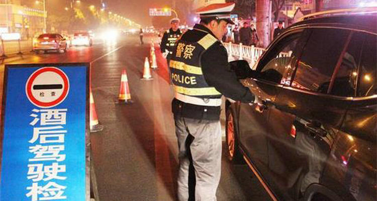 酒駕多長(zhǎng)時(shí)間出具處罰決定書