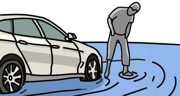 車(chē)輛涉水的理賠流程是什么