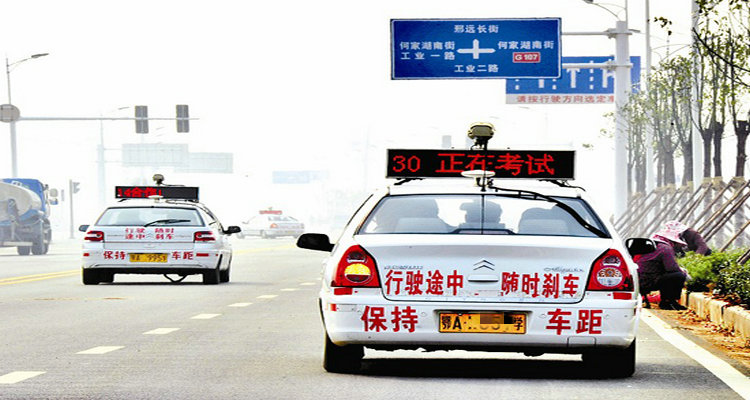 怎樣靠邊停車最簡(jiǎn)單