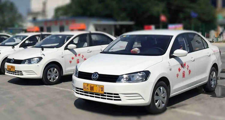 科目一考過(guò)了換駕校還要重新考嗎