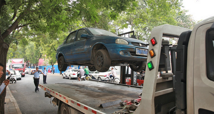 車被拖走了不知道拖哪去了怎么查