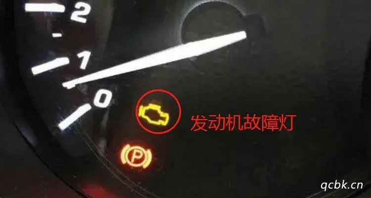 汽車發(fā)動(dòng)機(jī)亮黃燈能不能繼續(xù)開