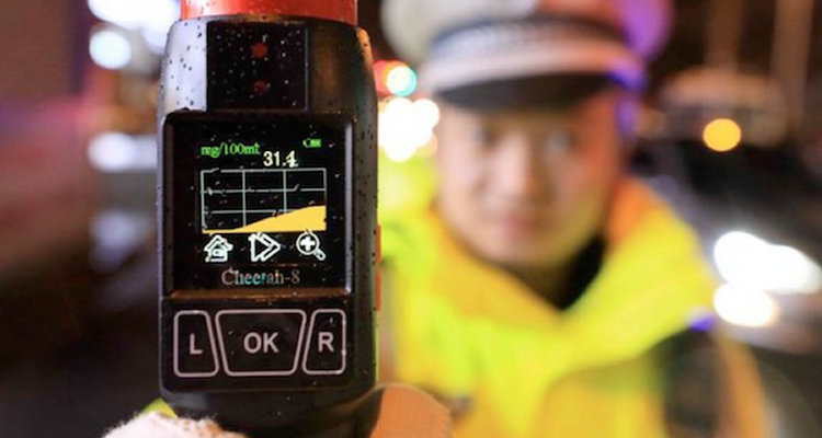 酒精測(cè)試儀吹出多少算酒駕