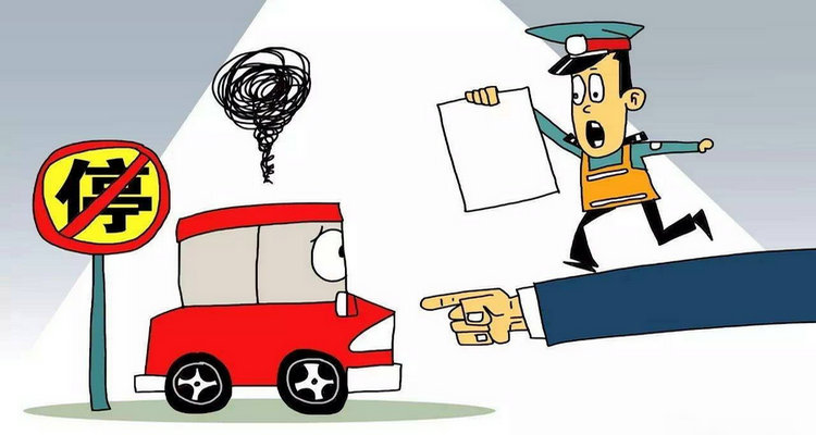 車子不年審多長時(shí)間會(huì)被注銷嗎