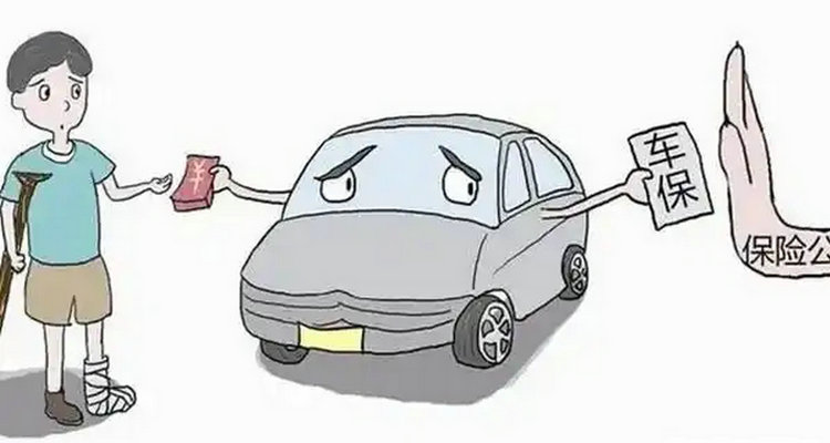 發(fā)生交通意外需要先墊付醫(yī)藥費嗎