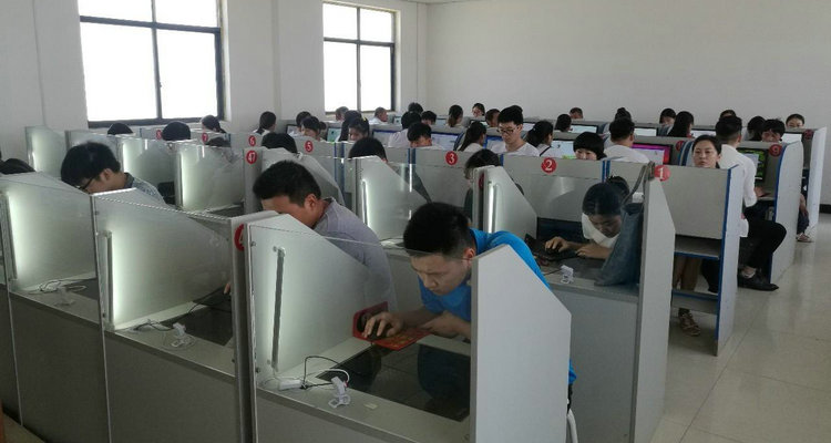 科一考完三年過期了能退費不